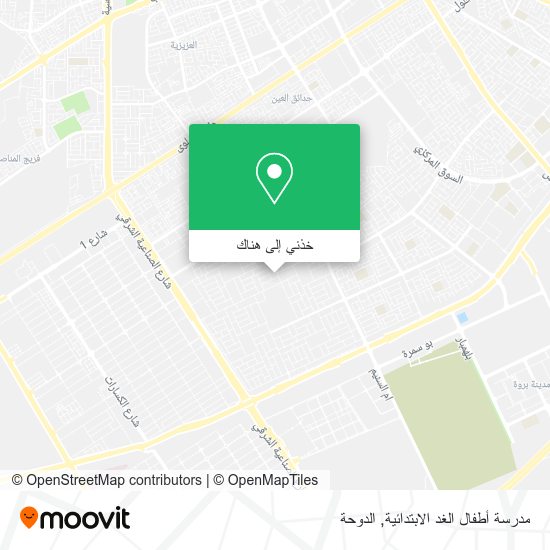 خريطة مدرسة أطفال الغد الابتدائية