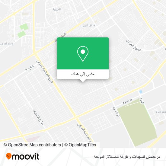 خريطة مرحاض للسيدات وغرفة للصلاة