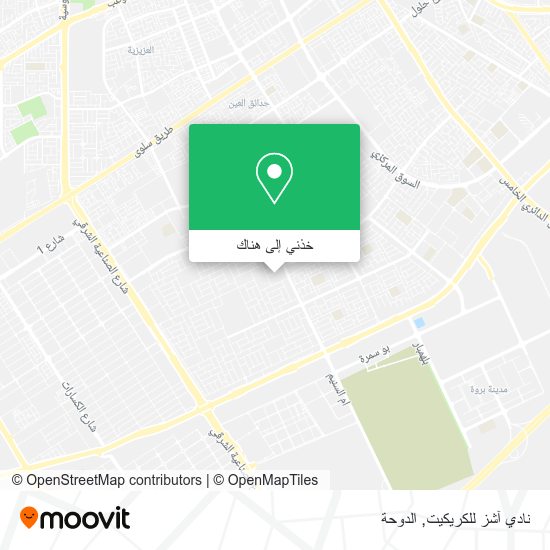 خريطة نادي آشز للكريكيت
