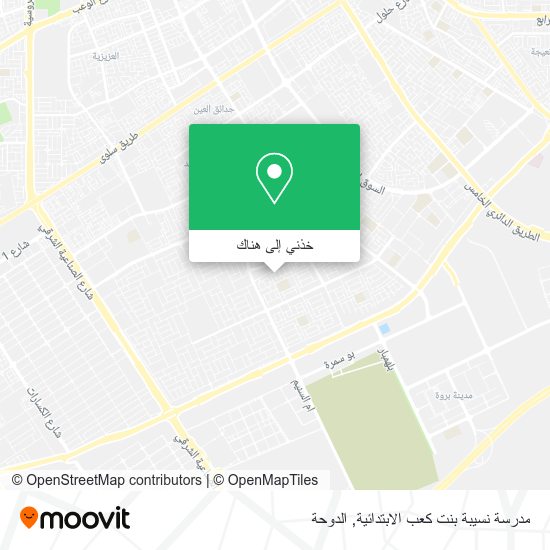خريطة مدرسة نسيبة بنت كعب الابتدائية