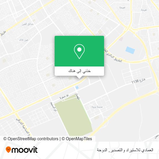 خريطة العمادي للاستيراد والتصدير