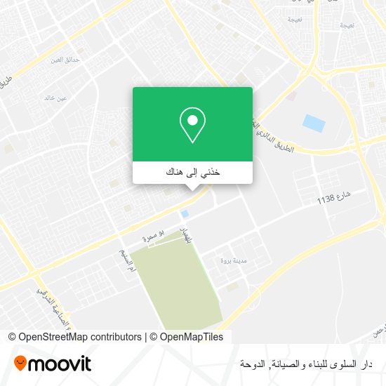 خريطة دار السلوى للبناء والصيانة