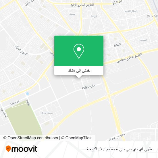 خريطة مقهى آي دي سي سي - مطعم نيلا