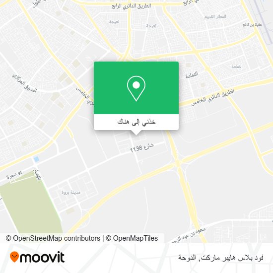 خريطة فود بلاس هايبر ماركت