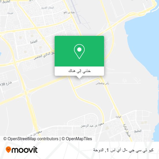 خريطة كيو تي سي جي -ال آي اس 1