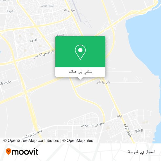 خريطة السنياري