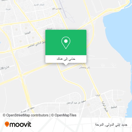 خريطة جديد إيلي الدولي