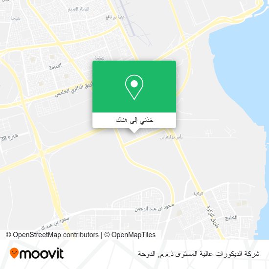 خريطة شركة الديكورات عالية المستوى ذ.م.م