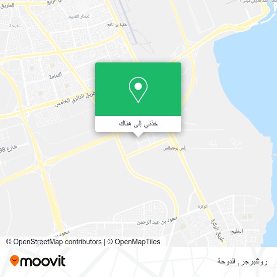 خريطة روثنبرجر