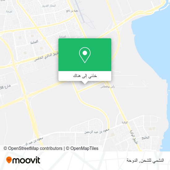 خريطة النشمي للشحن