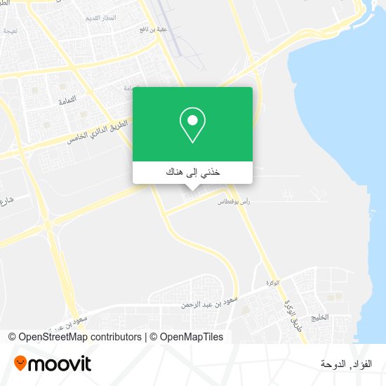 خريطة الفؤاد
