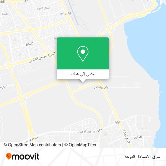 خريطة سوق الإضاءة