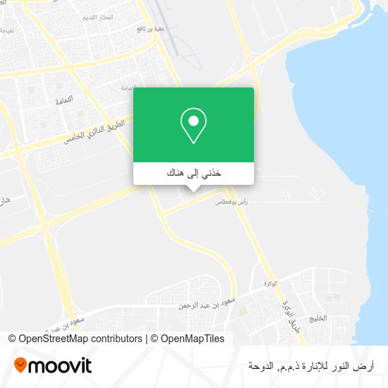 خريطة أرض النور للإنارة ذ.م.م