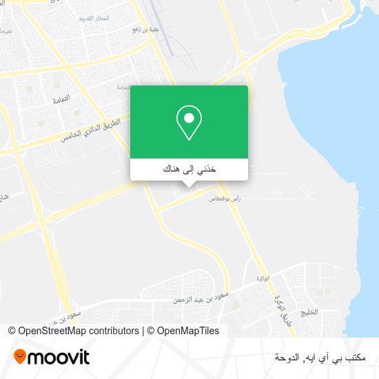 خريطة مكتب بي آي ايه