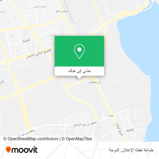 خريطة طباعة نقطة الإعلان