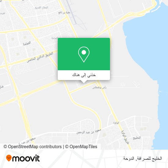 خريطة الخليج للصرافة