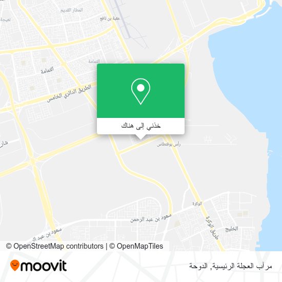 خريطة مرآب العجلة الرئيسية