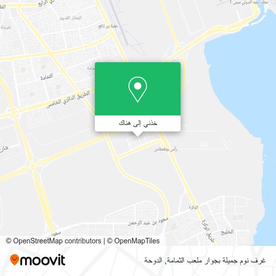 خريطة غرف نوم جميلة بجوار ملعب الثمامة