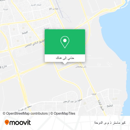 خريطة كيو ماستر ذ م م