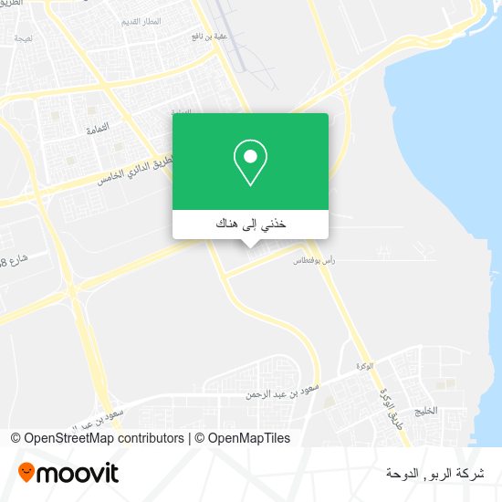 خريطة شركة الربو