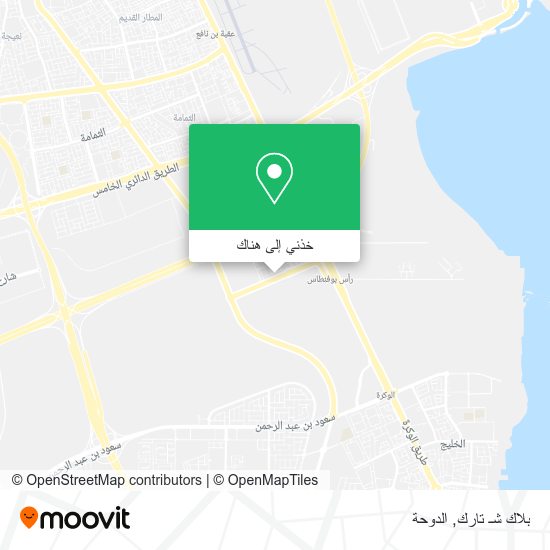 خريطة بلاك شـ تارك
