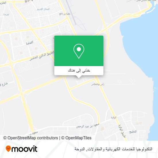 خريطة التكنولوجيا للخدمات الكهربائية والمقاولات