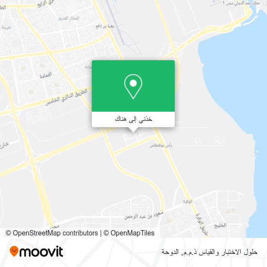 خريطة حلول الاختبار والقياس ذ.م.م