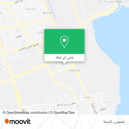 خريطة لحمجون