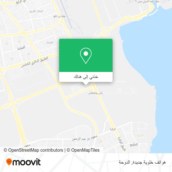 خريطة هواتف خلوية جديدة