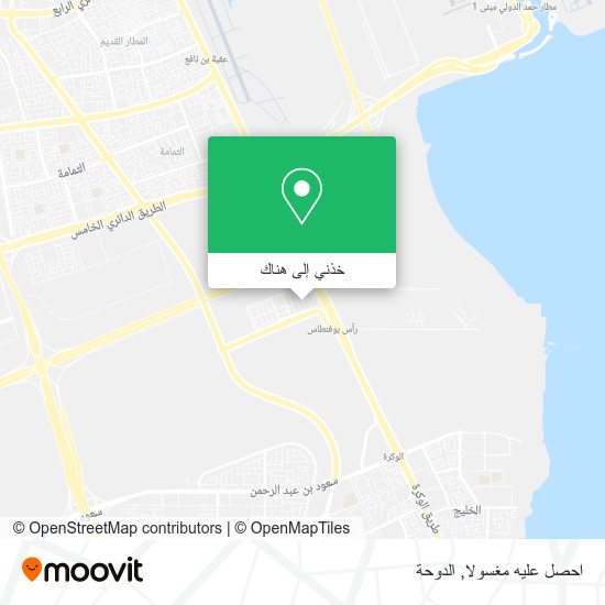خريطة احصل عليه مغسولا