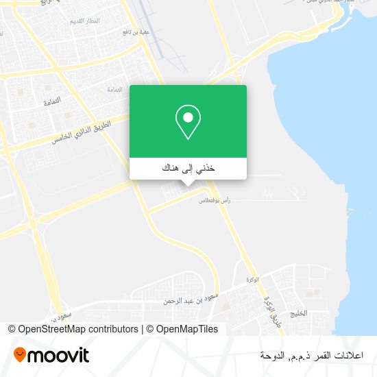 خريطة اعلانات القمر ذ.م.م