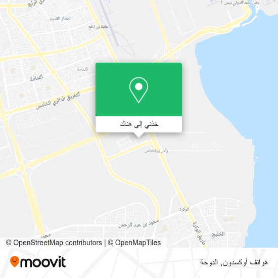 خريطة هواتف أوكسدون