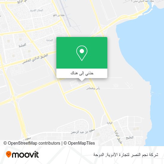 خريطة شركة نجم النصر لتجارة الأدوية