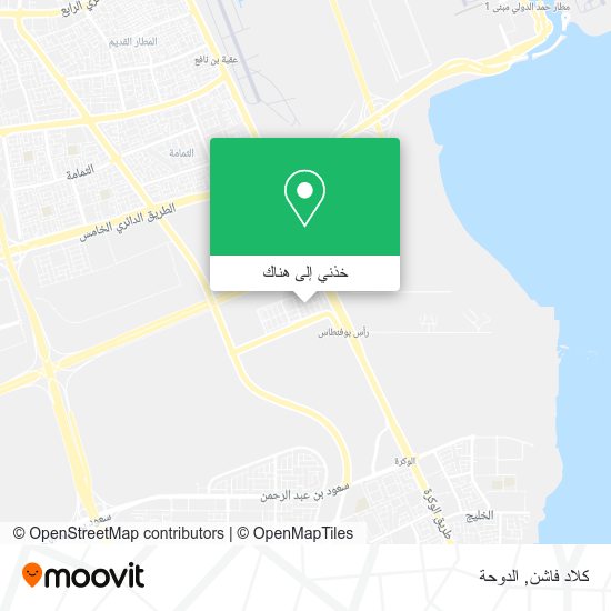 خريطة كلاد فاشن