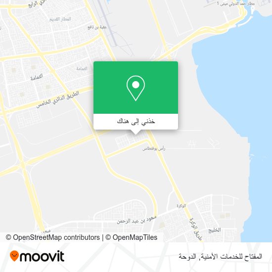 خريطة المفتاح للخدمات الأمنية