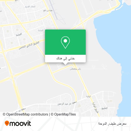 خريطة معرض طيف