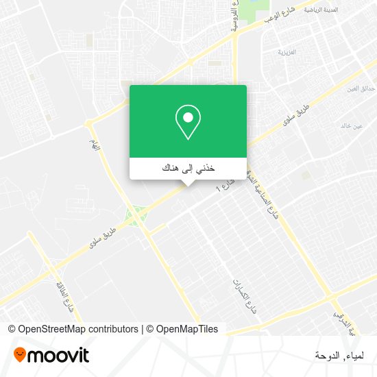 خريطة لمياء