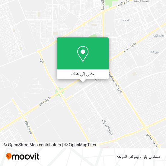 خريطة صالون بلو دايموند