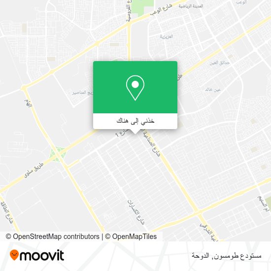 خريطة مستودع طومسون
