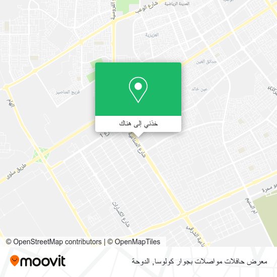خريطة معرض حافلات مواصلات بجوار كولوسا