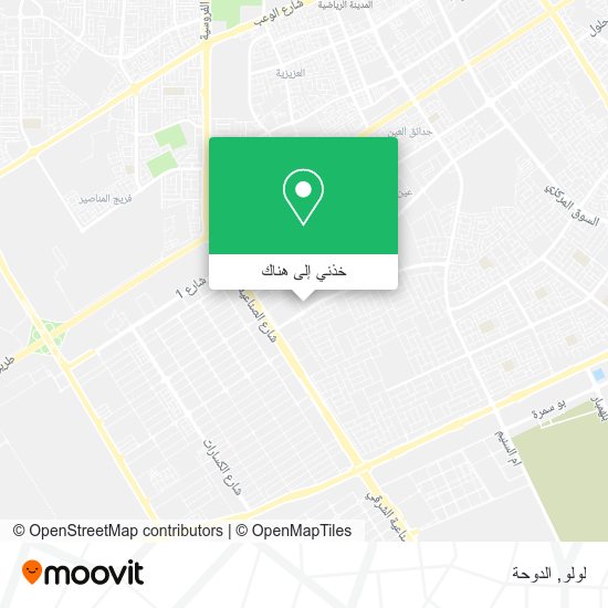 خريطة لولو