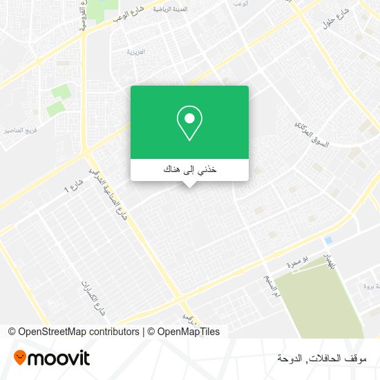 خريطة موقف الحافلات