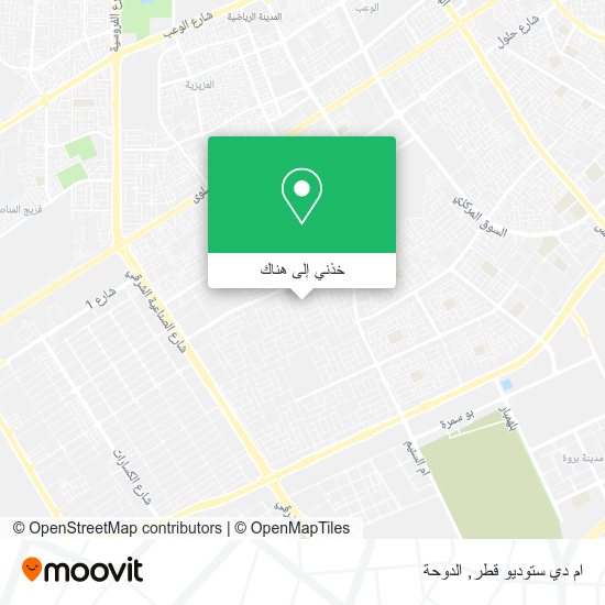 خريطة ام دي ستوديو قطر