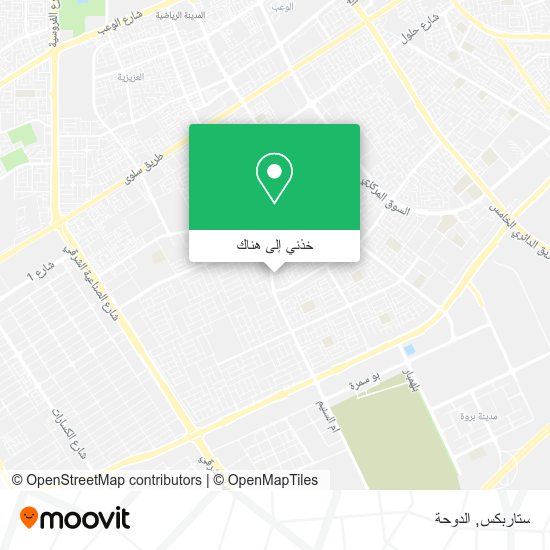 خريطة ستاربكس