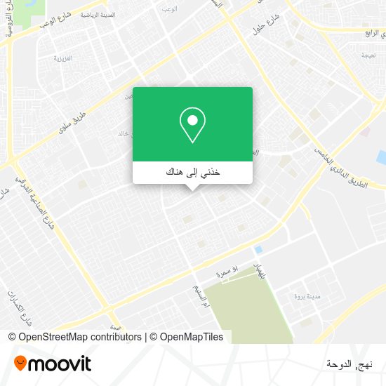 خريطة نهج