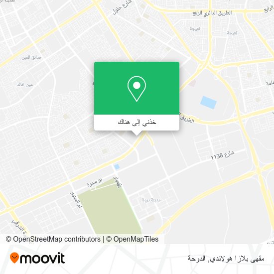 خريطة مقهى بلازا هولاندي