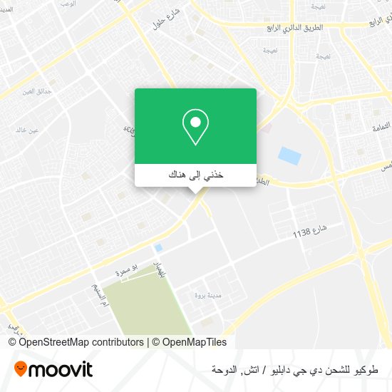 خريطة طوكيو للشحن دي جي دابليو / اتش