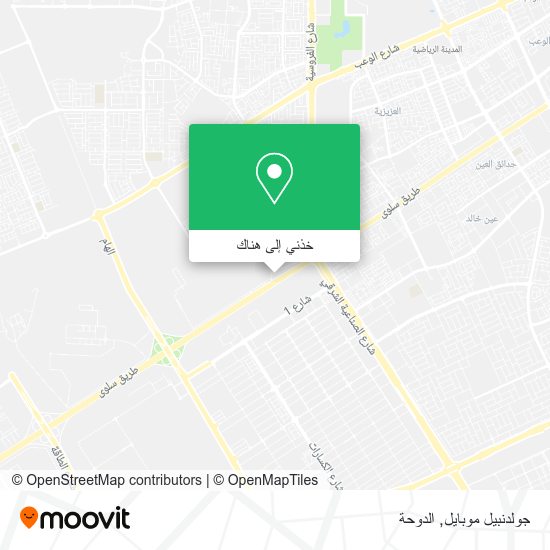 خريطة جولدنبيل موبايل