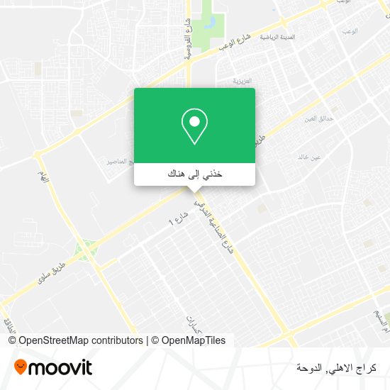 خريطة كراج الاهلي