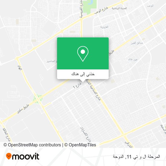 خريطة المرحلة ال و تي 11